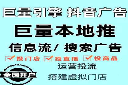 探索sem竞价开户的转化率提升之路——案例分享